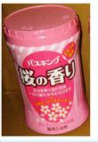 白元． 香氛入浴劑 (櫻花香)