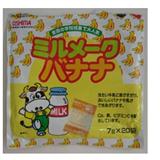 大島食品工業株式會社．神奇牛奶粉 (香蕉口味)