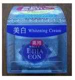 JUJU．長效美白乳霜