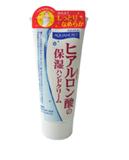 JUJU．玻尿酸保濕護手霜