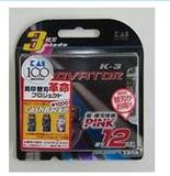 KAI貝印株式會社．刮鬍刀