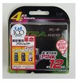 KAI貝印株式會社．刮鬍刀