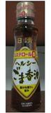 日清(零胆固醇)芝麻油"Nissin sesame health oil-168515