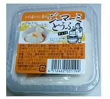 花生豆腐100gZI-MAMI TOFU 100G(HIROSIYA)