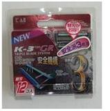 KAI貝印株式會社．刮鬍刀