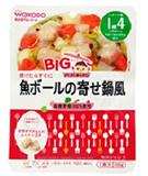 WAKODO 和光堂．IE65魚丸鮮燉鍋