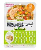 WAKODO 和光堂．IE26蔬菜豆腐漢堡
