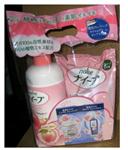 Kracie．沐浴乳洗顏精華組 (蜜桃香)