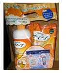 Kracie．沐浴乳洗顏精華組 (香柚蜂蜜)