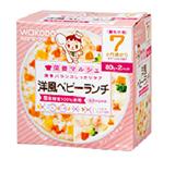 WAKODO 和光堂．NM7洋風午餐組(甘藷南瓜粥+金槍魚蔬菜白醬煮)