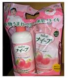 Kracie．沐浴乳精華組 (蜜桃香)