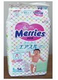花王株式會社．MERRIES嬰幼兒紙尿褲 (L／9~14公斤嬰幼兒適用)