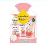 KANEBO 佳麗寶．特惠組