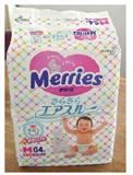 花王株式會社．MERRIES嬰幼兒紙尿褲 (M／6~11公斤嬰幼兒適用)