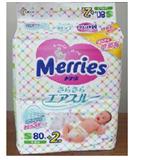 花王株式會社．MERRIES嬰幼兒紙尿褲 (S／4~8公斤嬰幼兒適用)