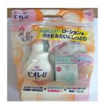 花王株式會社．涼膚沐浴組 (滋潤型)