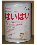 WAKODO和光堂．LXO11嬰幼兒奶粉(新生兒適用)