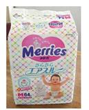 花王株式會社．MERRIES嬰幼兒紙尿褲 (M／6~11公斤嬰幼兒適用)