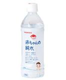 WAKODO 和光堂．MW3牛乳調理水