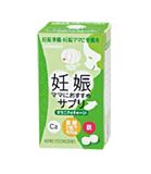 WAKODO 和光堂．PM5 媽媽專屬元氣補給錠 (懷孕時適用)