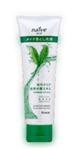 Kracie naive 茶叶精华洁面乳190g