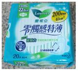 蕾妮亞零觸感特薄衛生棉量多日用型