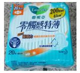 蕾妮亞零觸感特薄衛生棉一般量日用型