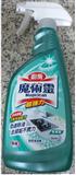 魔术灵超强力厨房清洁剂莱姆香（喷枪瓶装）