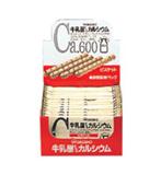 WAKODO 和光堂．含鈣餅乾