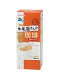 WAKODO 和光堂．AJ1牛乳屋咖啡