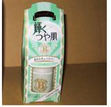 KOKURYUDO 黑龍堂‧珍珠肌粉底液 (綠色)