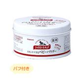 WAKODO和光堂．BK98嬰幼兒藥用爽身粉