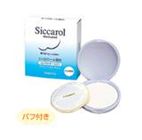 WAKODO 和光堂．BK55嬰幼兒粉餅式爽身粉