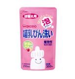WAKODO 和光堂．BK14嬰幼兒奶瓶清潔泡(補充包)