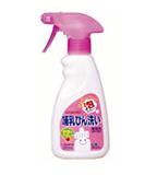 WAKODO 和光堂．BK13嬰幼兒奶瓶清潔泡