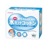 WAKODO 和光堂．BK51純水清淨綿