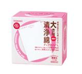 WAKODO 和光堂．BK50加大清淨綿