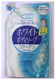 KOSE高絲．膠原蛋白沐浴乳(補充包)