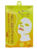 KOSE 高絲．膠原蛋白彈力敷面膜