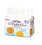 WAKODO 和光堂．DA51精選湯品組合(玉米蛋湯+嬰幼兒味噌湯)