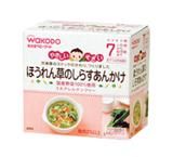 WAKODO 和光堂．DA23菠菜小魚掛麵