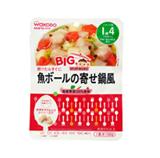 WAKODO 和光堂．IE65魚丸鮮燉鍋