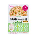 WAKODO 和光堂．IE2鮮蔬雞肉羹麵