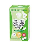 WAKODO 和光堂．PM5 媽媽專屬元氣補給錠 (懷孕時適用)