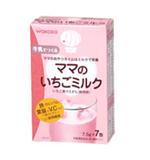 WAKODO和光堂．PM4媽媽專屬草莓牛奶