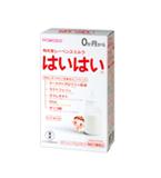 WAKODO和光堂．LXO21嬰幼兒奶粉(新生兒適用)