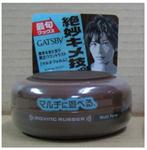 株式會社MANDOM．GATSBY男用造型髮蠟