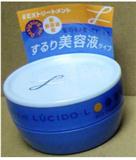 株式會社MANDOM．造型髮蠟