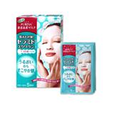 PURESA 角鯊悕保湿面膜 5片
