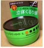 株式會社MANDOM．造型髮蠟